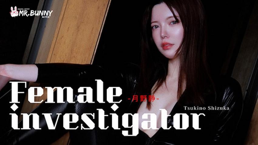 sex móc lồn ra nước,sex vn khong che,phim sex teen china Mujin eki the animation 2